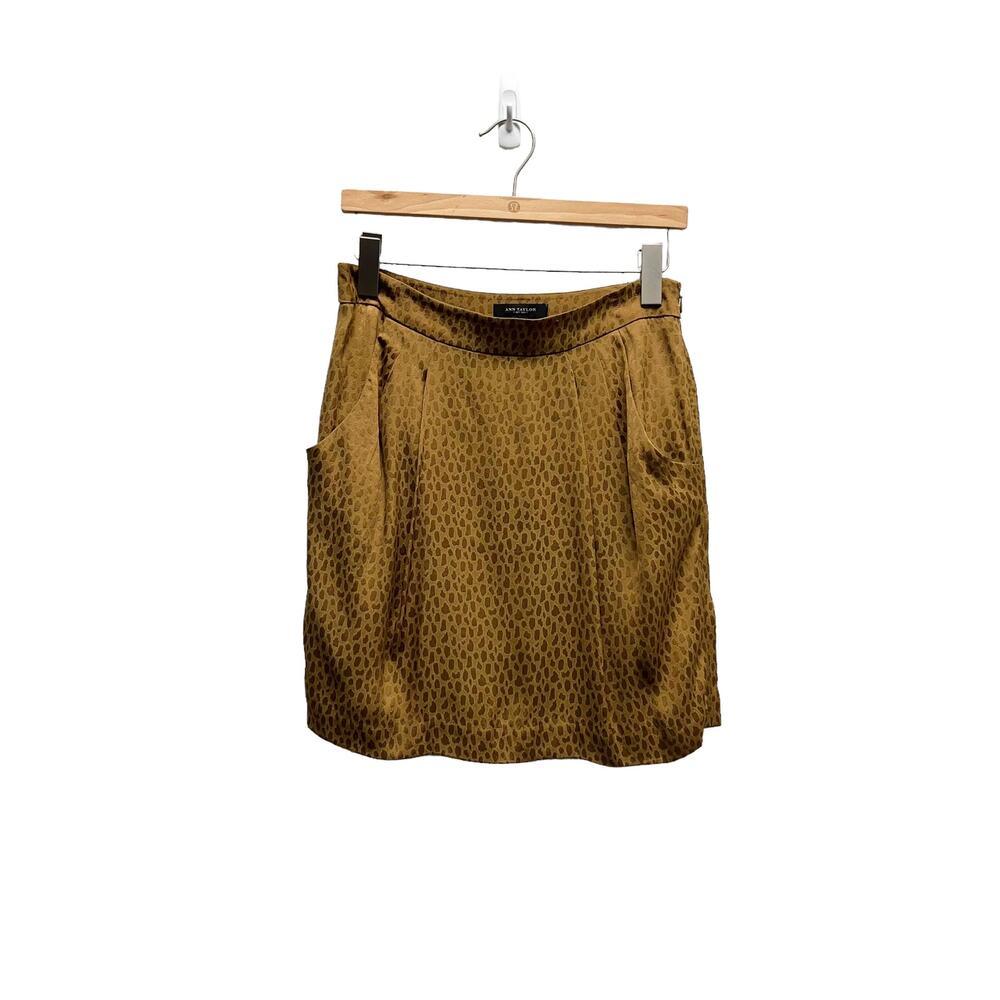Ann Taylor Leopard Print Mini Skirt Gold Womens 
Size‎ 4